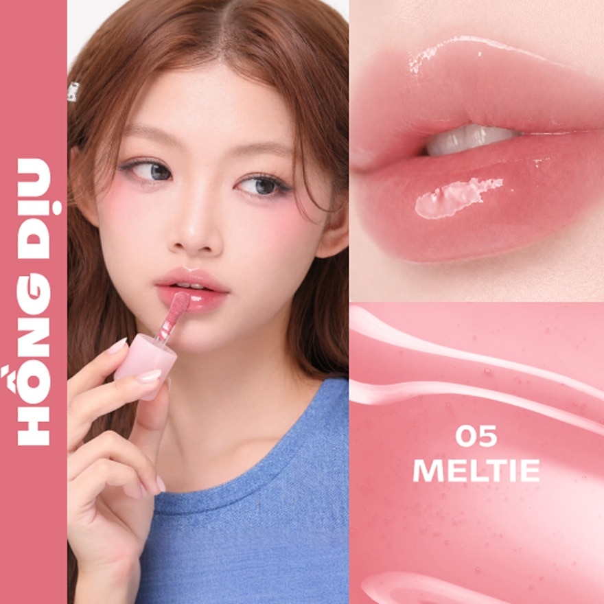 Sugarplum Delish Lip Oil 3.4g .#05 Meltie image