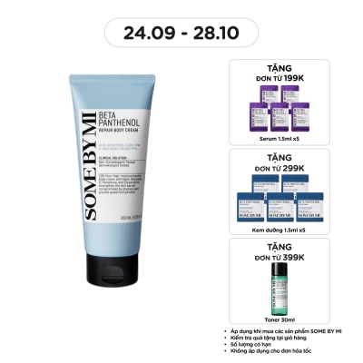 SOME BY MI Some By Mi Beta Panthenol Repair Body Cream 200ml image