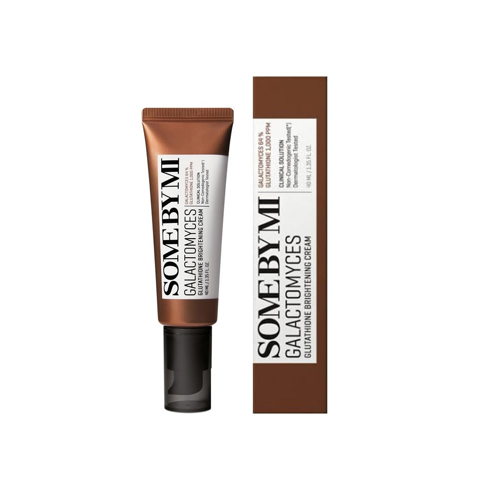 Some By Mi Galactomyces Glutathione Brightening Cream 40ml image