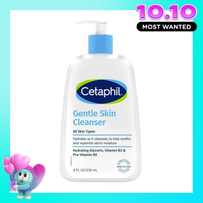 CETAPHIL Sữa Rửa Mặt Cetaphil Gentle Skin Cleanser 236ml image