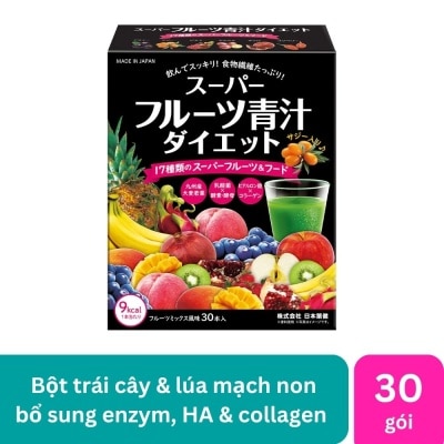 NIHON YAKKEN - Thực Phẩm Bổ Sung Bột Trái Cây & Lúa Mạch Non Nihon Yakken 3g x 30 gói image