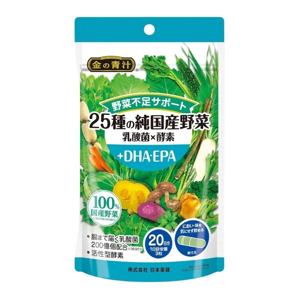 Thực Phẩm Bổ Sung Viên Uống 25 Loại Rau Củ Nihon Yakken Bổ Sung DHA/EPA 60 Viên image