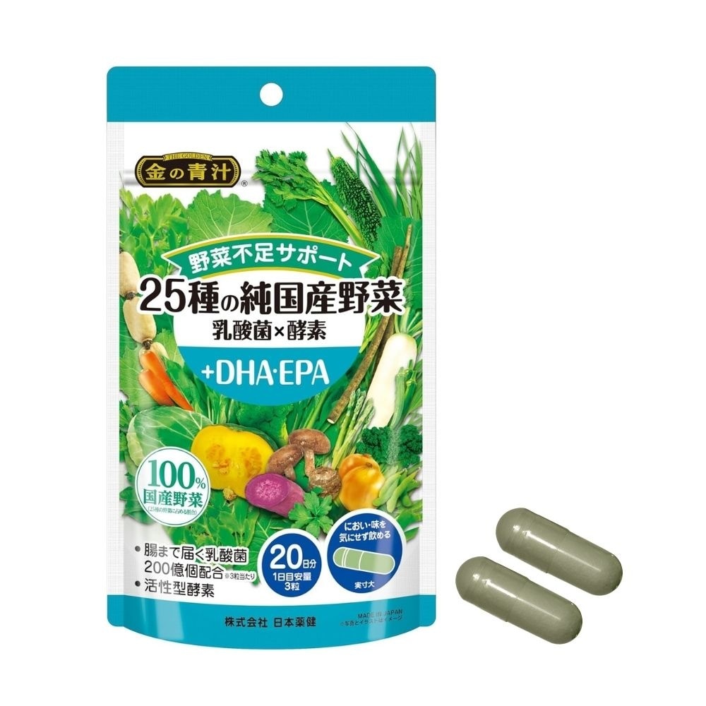 Thực Phẩm Bổ Sung Viên Uống 25 Loại Rau Củ Nihon Yakken Bổ Sung DHA/EPA 60 Viên image