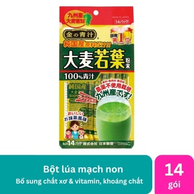 NIHON YAKKEN - Bột Trà Lúa Mạch Non Nihon Yakken 3g x 14gói image