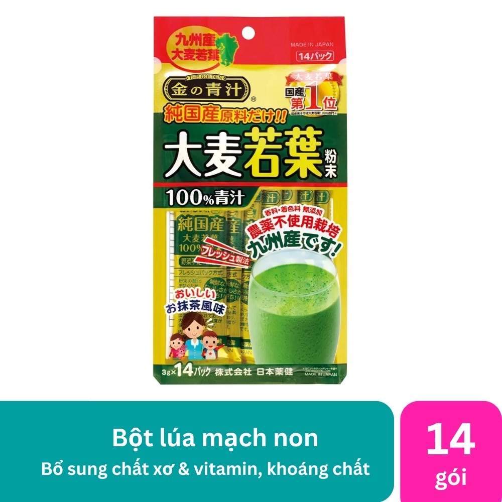 Bột Trà Lúa Mạch Non Nihon Yakken 3g x 14gói image