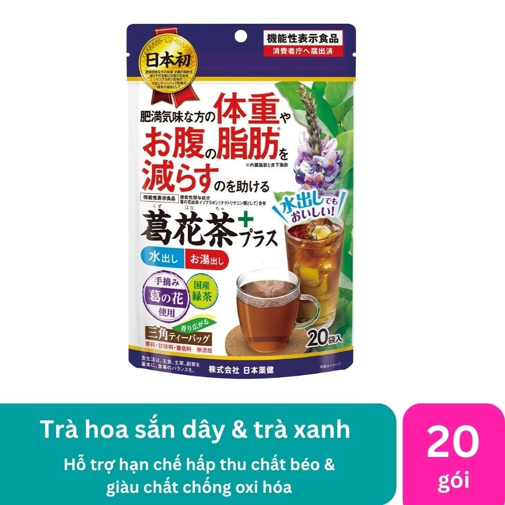 Trà Xanh & Hoa Kudzu (Sắn Dây) Nihon Yakken 2.3g x 20 gói image