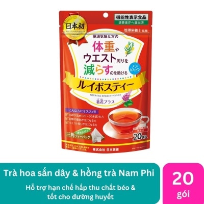 NIHON YAKKEN - Hồng Trà Nam Phi Nihon Yakken 1.9g x 20 gói image
