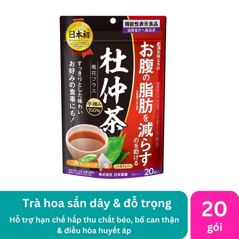 Trà Đỗ Trọng Nihon Yakken 2.2g x 20 gói image
