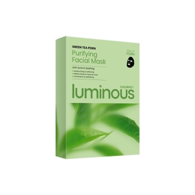 COLORKEY - Colorkey Luminous Green Tea PDRN Purifying Facial Mask 25ml x 10pcs image