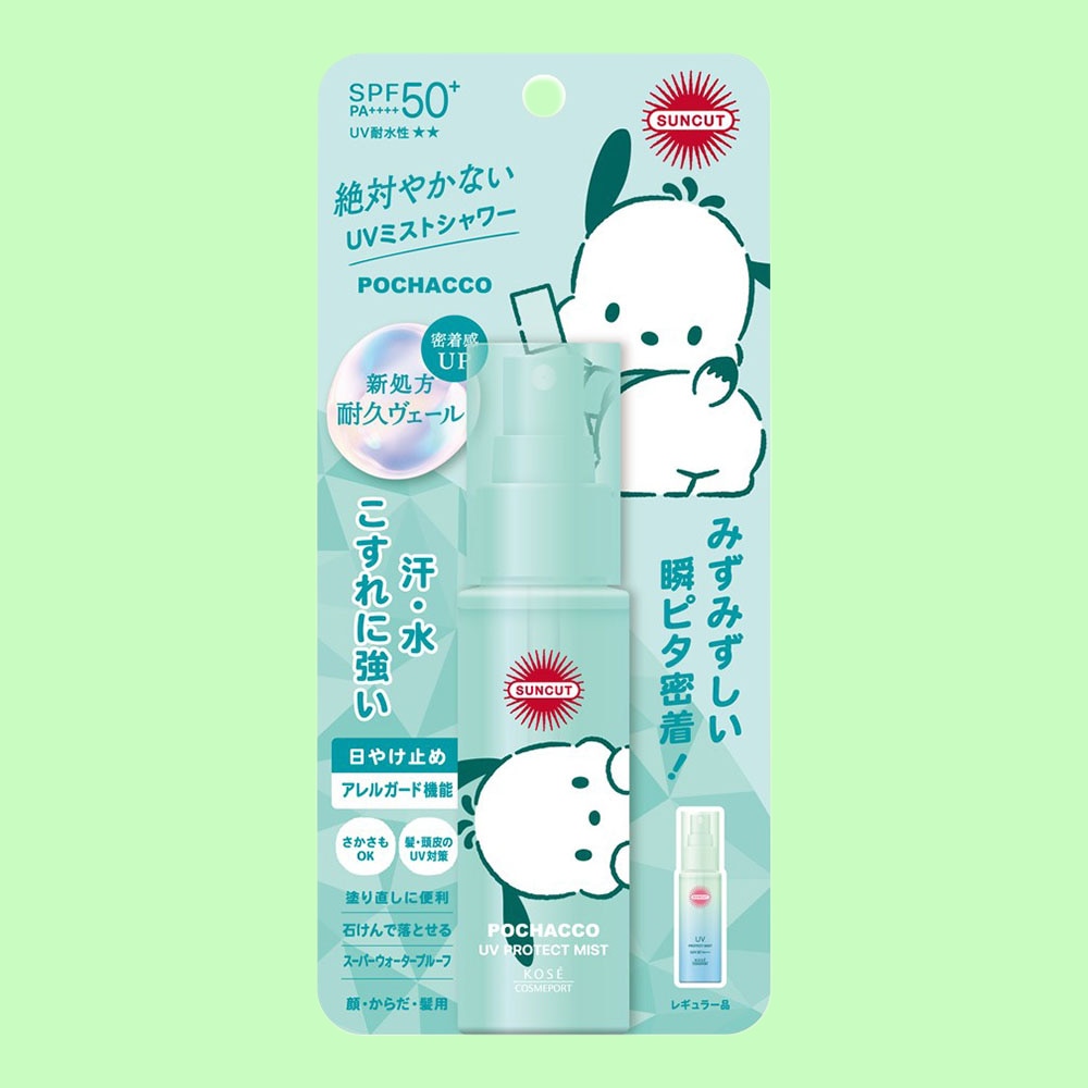 Kosé Suncut UV Protect Mist SPF50+Pa++++ 60ml (Limited) image