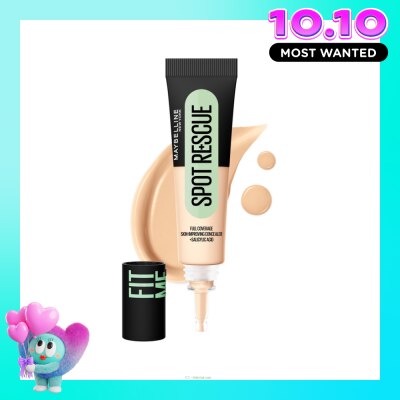 MAYBELLINE NEW YORK Kem Che Khuyết Điểm Maybelline Fit Me Spot Rescue 15ml . image
