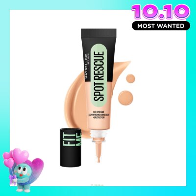 MAYBELLINE NEW YORK Kem Che Khuyết Điểm Maybelline Fit Me Spot Rescue 15ml . image