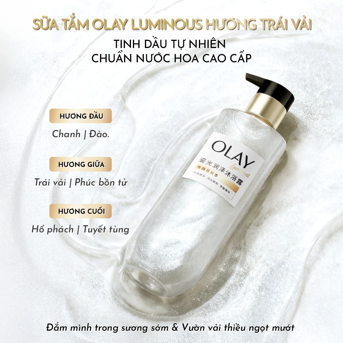 Olay Luminous Lychee Body Wash 350g image