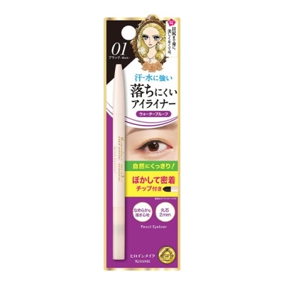 KISSME - Kissme Heroine Make Quick Eyeliner S 0.1g .#01 Black image