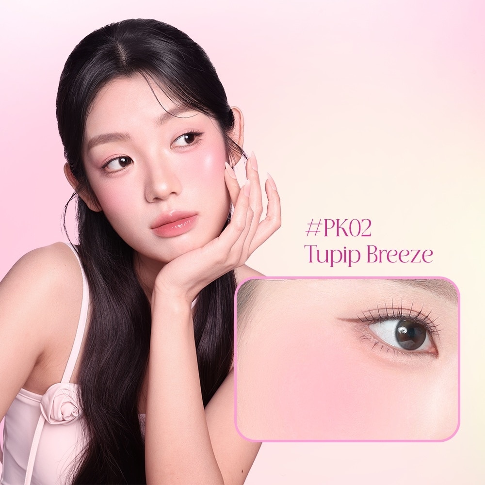 Focallure Perfect Blush 3g .#PK02 image