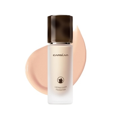 CARSLAN - Carslan Lasting Cover Foundation 30g .#P02 image