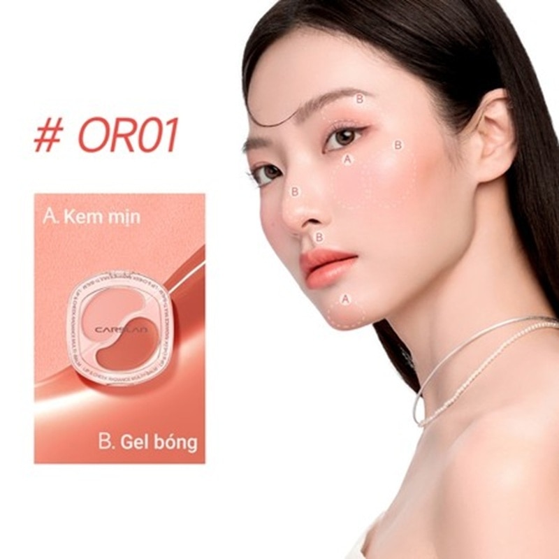 Carslan Lip & Cheek Radiance Multi-Balm 5g .#OR01 image