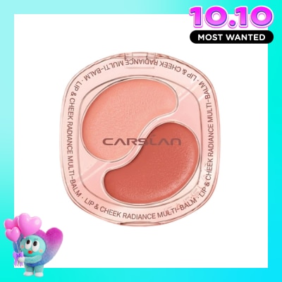 CARSLAN Carslan Lip & Cheek Radiance Multi Balm 5g . image