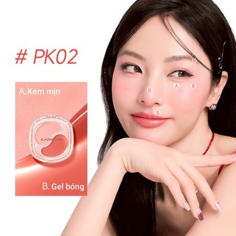 Carslan Lip & Cheek Radiance Multi-Balm 5g .#PK02 image