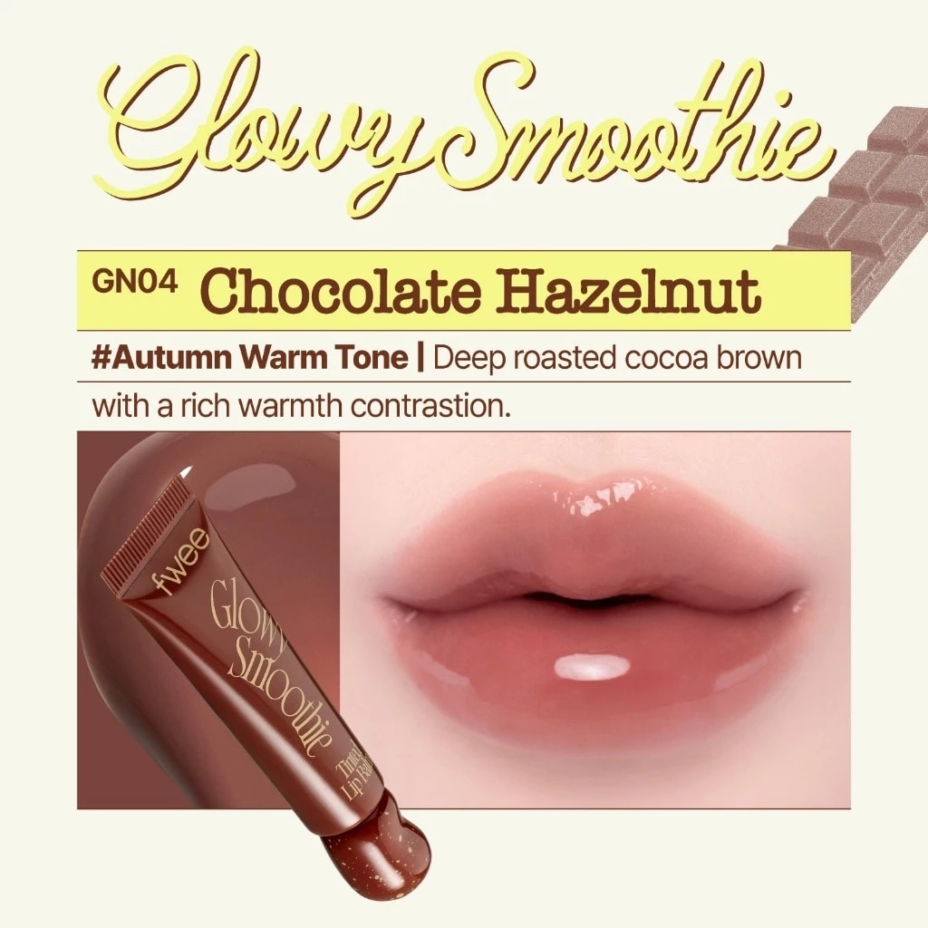 Son Dưỡng Có Màu Fwee Glowy Smoothie Tinted Lip Balm 9.5g . image