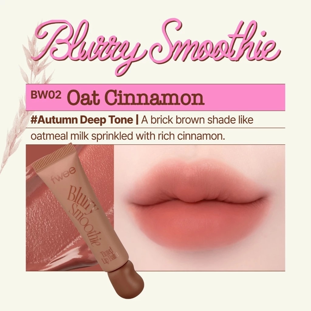 Son Dưỡng Có Màu Fwee Blurry Smoothie Tinted Lip Balm 9.5g . image