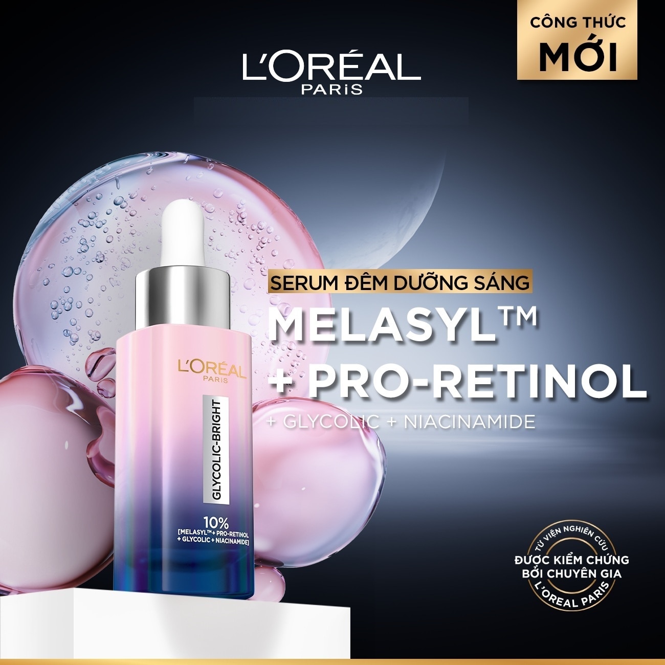 L'oreal Paris Glycolic Bright Moon Serum Overnight Brightener 30ml image