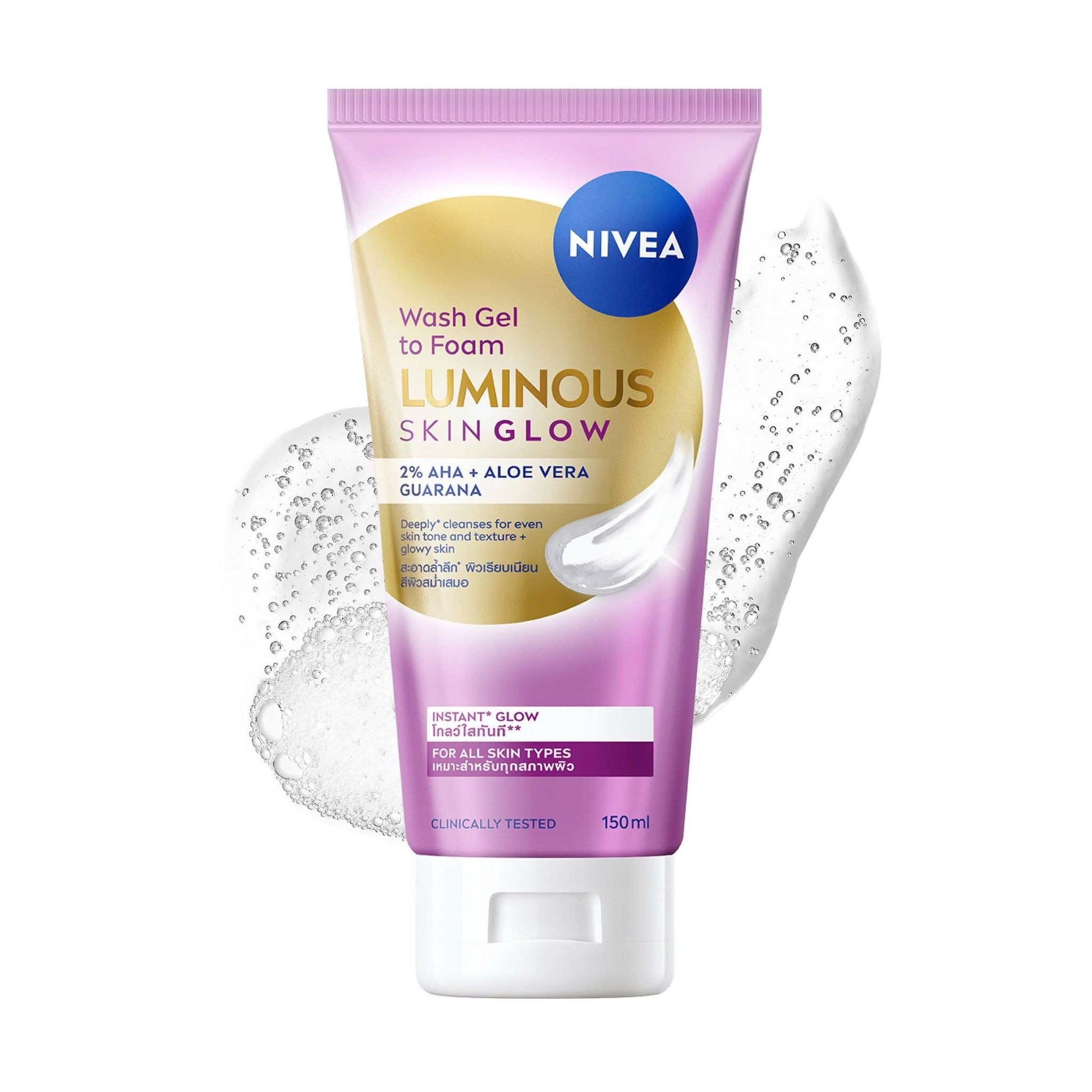 Nivea Luminous Skin Glow Wash Gel To Foam 150ml image