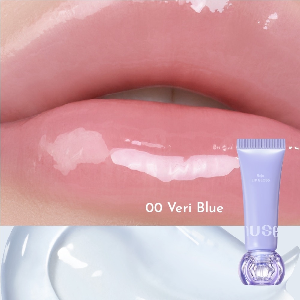 Nuse Reju Lip Gloss 10.5g . image