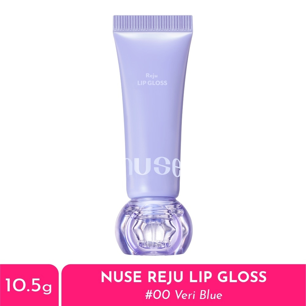 Nuse Reju Lip Gloss 10.5g . image