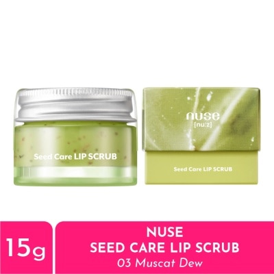 NUSE Nuse Seed Care Lip Scrub 15g . image
