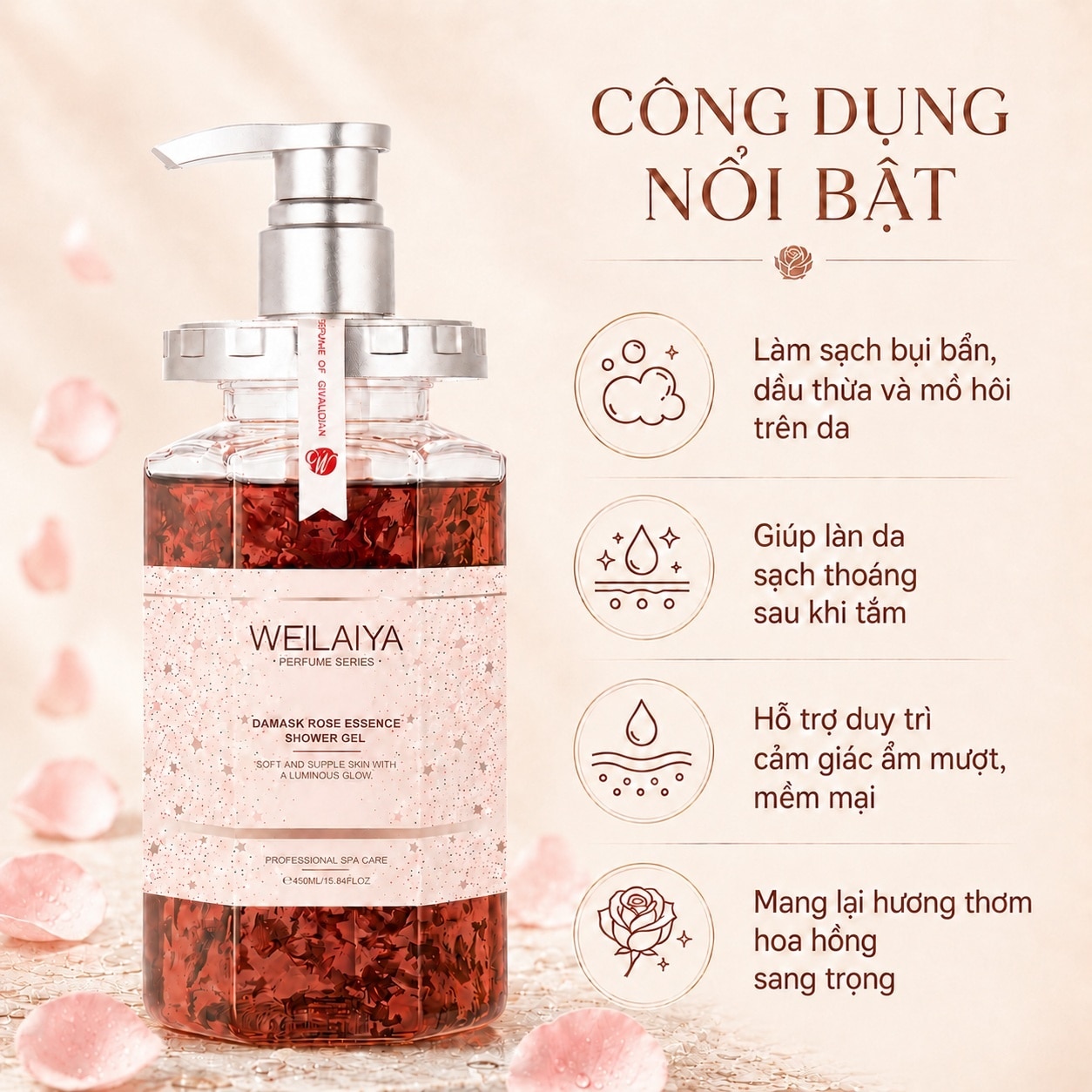 Weilaiya Damask Rose Essence Shower Gel 450ml image