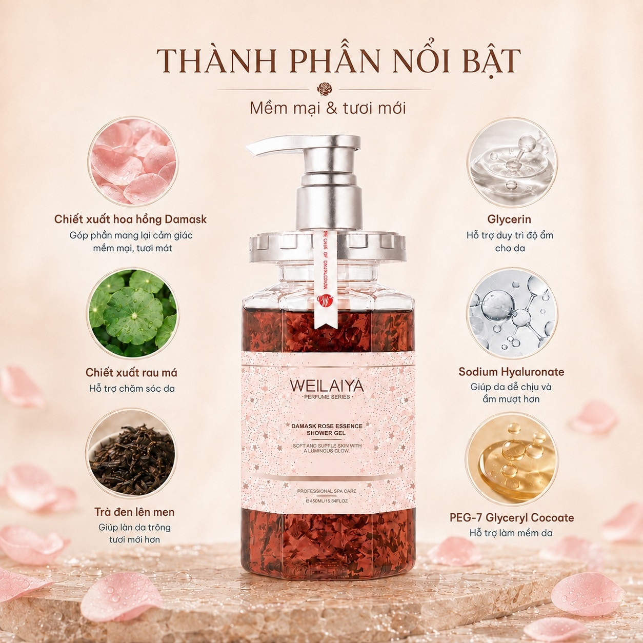Weilaiya Damask Rose Essence Shower Gel 450ml image