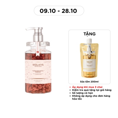 WEILAIYA Sữa Tắm Weilaiya Damask Rose Essence Shower Gel Cánh Hoa Hồng 450ml image