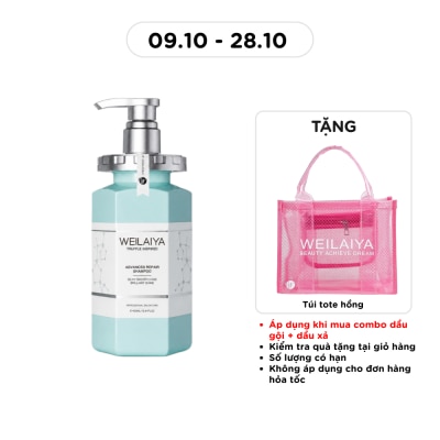 WEILAIYA Dầu Gội Chăm Sóc Tóc Hư Tổn Chuyên Sâu Weilaiya Advanced Repair Shampoo Nấm Truffle 450ml image