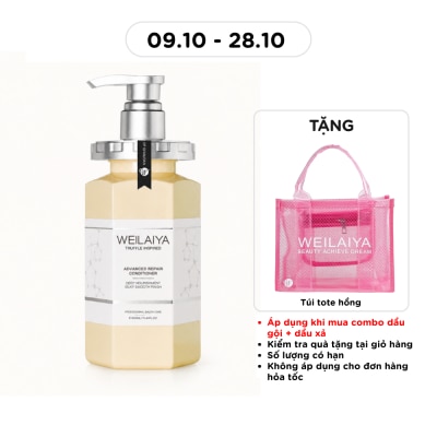 WEILAIYA Dầu Xả Chăm Sóc Tóc Hư Tổn Chuyên Sâu Weilaiya Advanced Repair Conditioner Nấm Truffle 450ml image