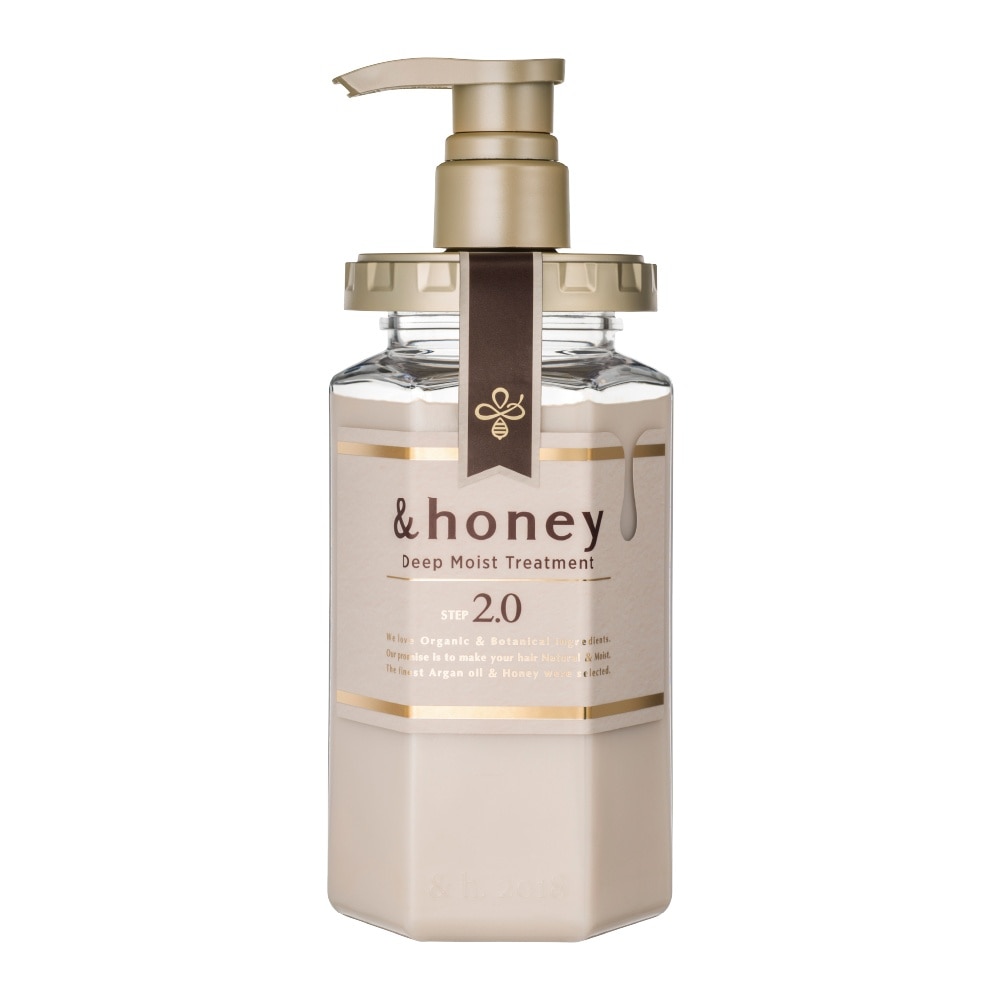 Dầu Xả &Honey Deep Moist Treatment 2.0 Dưỡng Tóc Chuyên Sâu 445g image