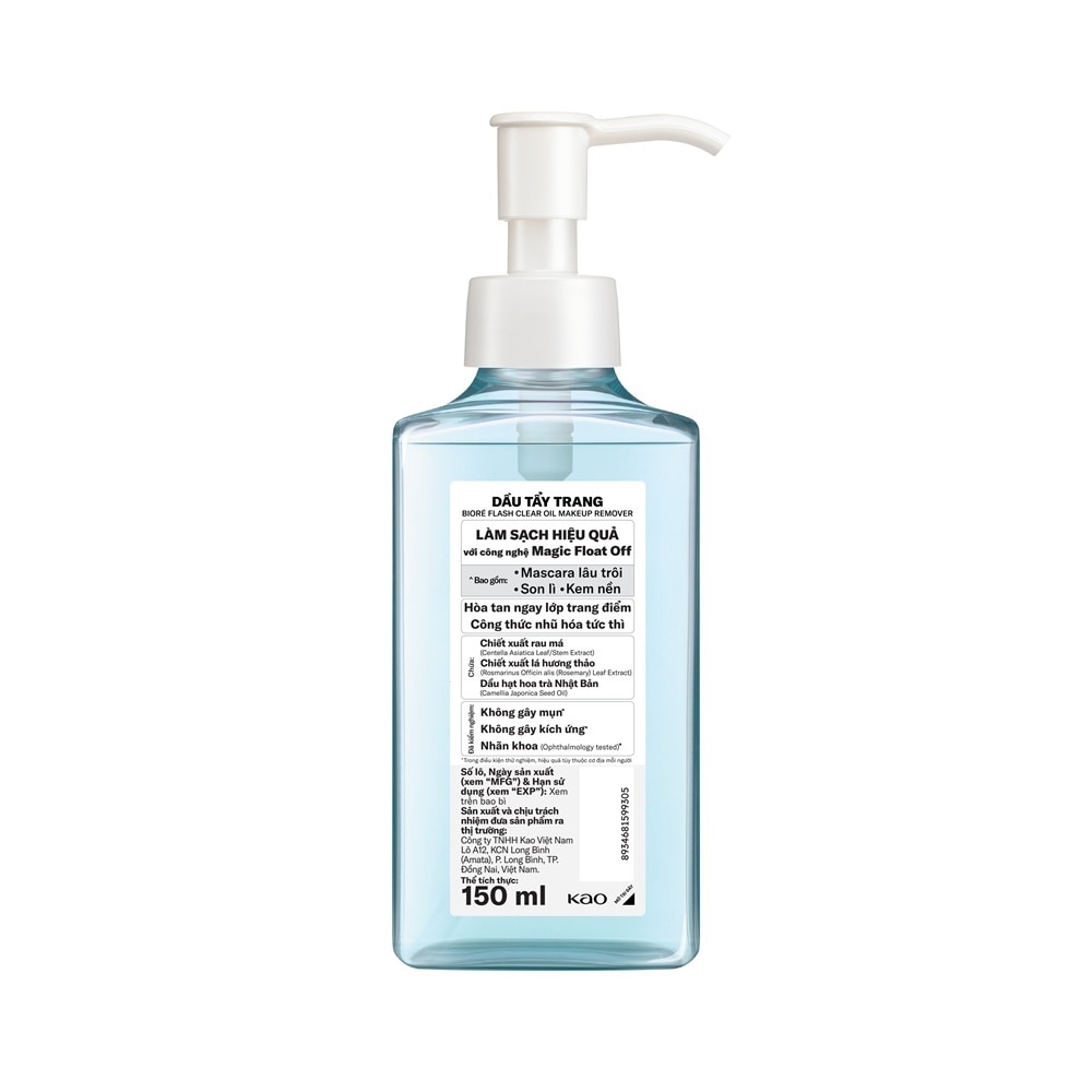 Bioré Flash Clear Oil Makeup Remover 150ml image