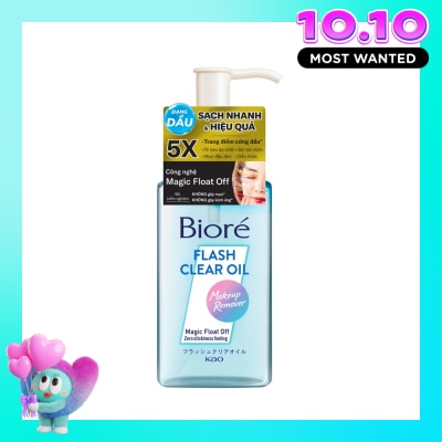 BIORE Bioré Flash Clear Oil Makeup Remover 150ml image