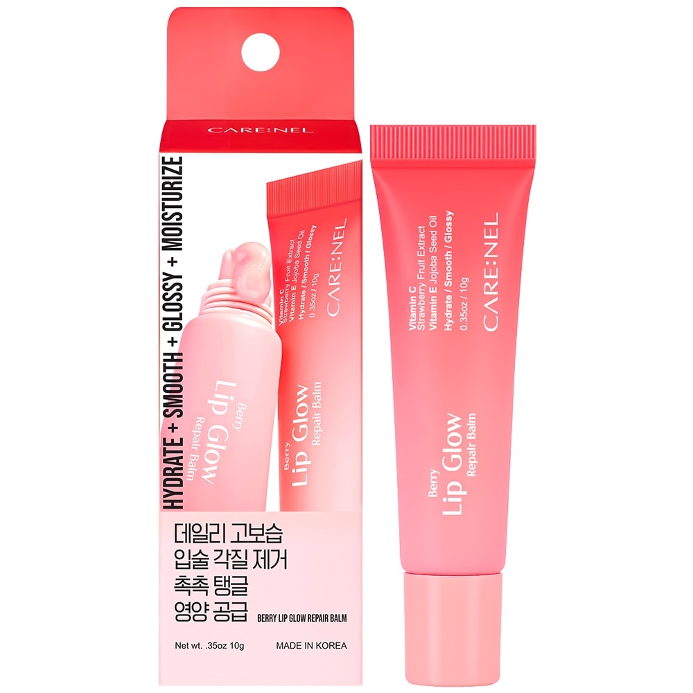 Care:nel Berry Lip Glow Repair Lip Balm 10g image