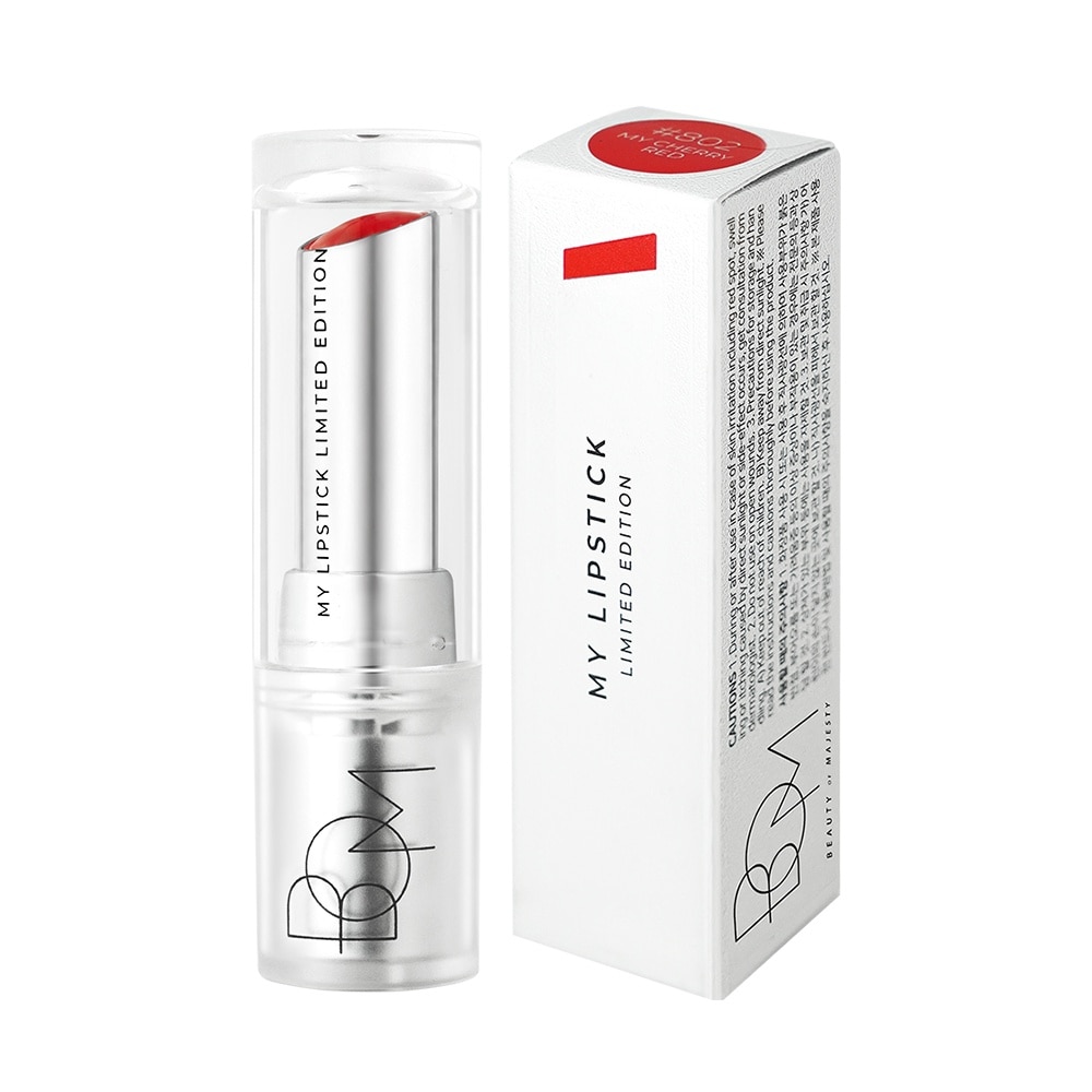 Son BOM My Lipstick 5g . image
