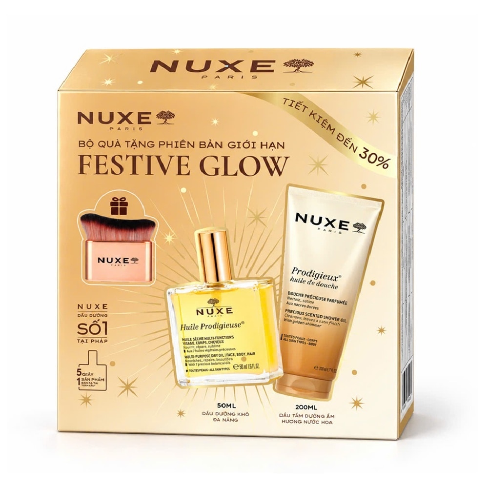 Bộ Quà Tặng Lễ Hội Nuxe Festive Glow (Dầu Tắm 200ml + Dầu Khô Đa Năng 50ml + Cọ)