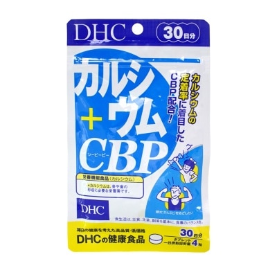 DHC DHC Calcium + CBP 30 tablets image