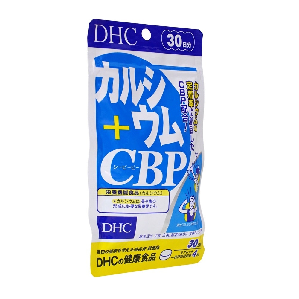 DHC Calcium + CBP 30 tablets image