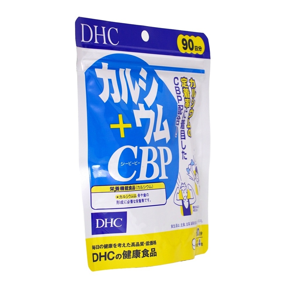DHC Calcium + CBP 90 tablets image