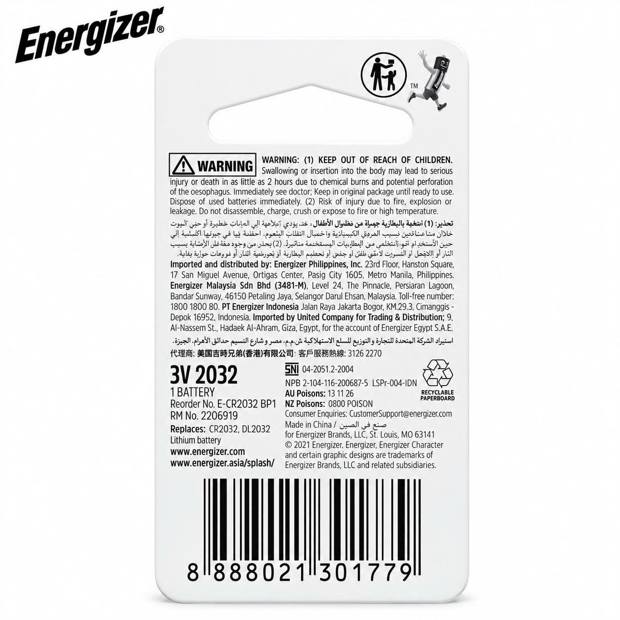 Pin Đồng Xu Energizer 2032 BP1 Lithium 1Pcs image