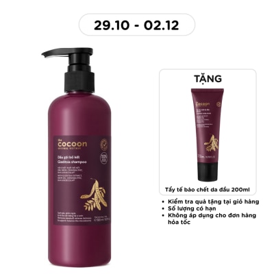 COCOON Dầu Gội Bồ Kết Cocoon Giảm Gàu, Ngứa Và Dầu Nhờn 500ml image