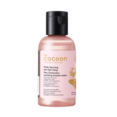 COCOON - Cocoon Hau Giang Lotus Micellar Water 50ml